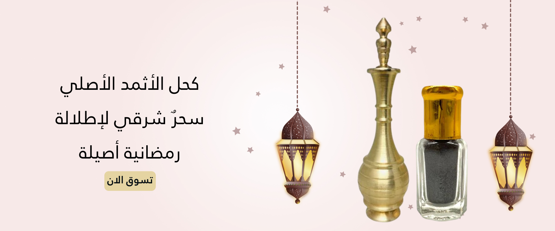 Ethmmdi image-slider-0